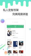 世界杯雅博体育app